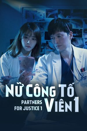 Nữ công tố viên